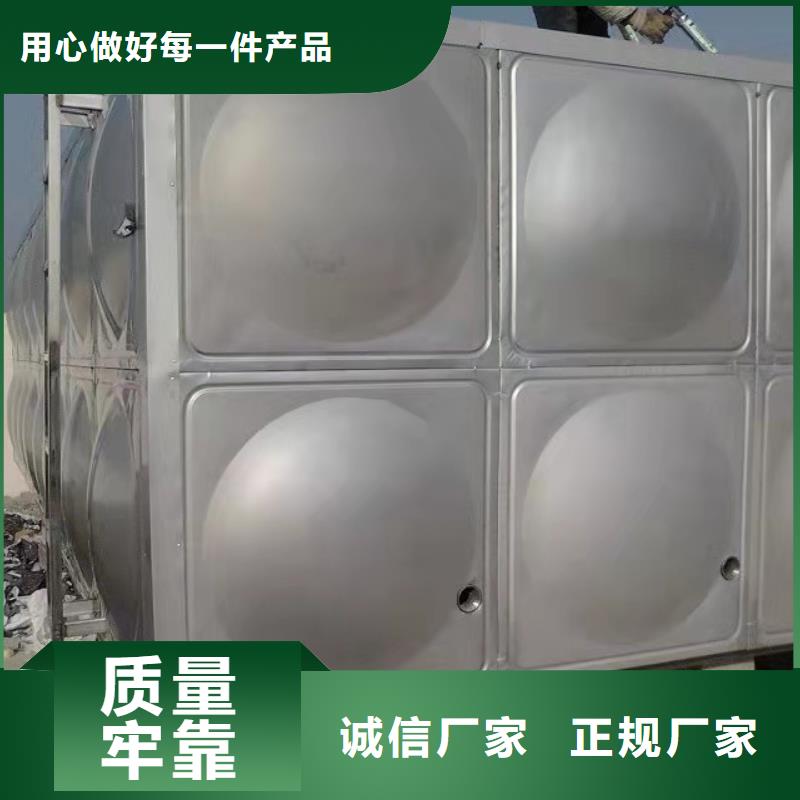 《宿州》生产不锈钢保温水箱厂家报价