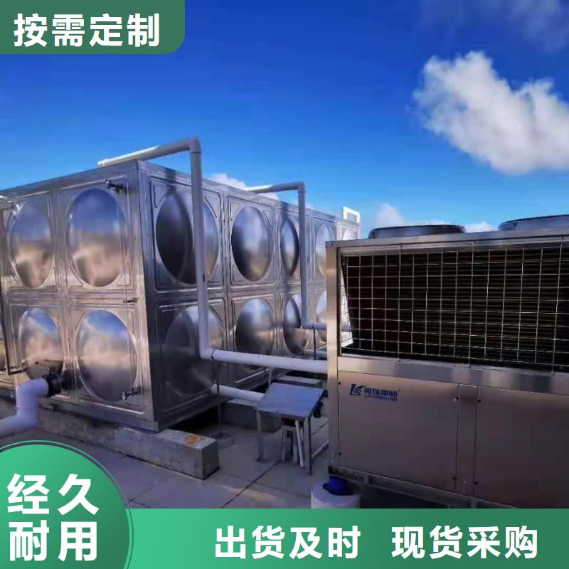 绵阳细节展示[辉煌]不锈钢保温水箱生产基地