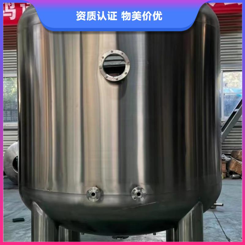 臥式承壓罐按需定制輝煌