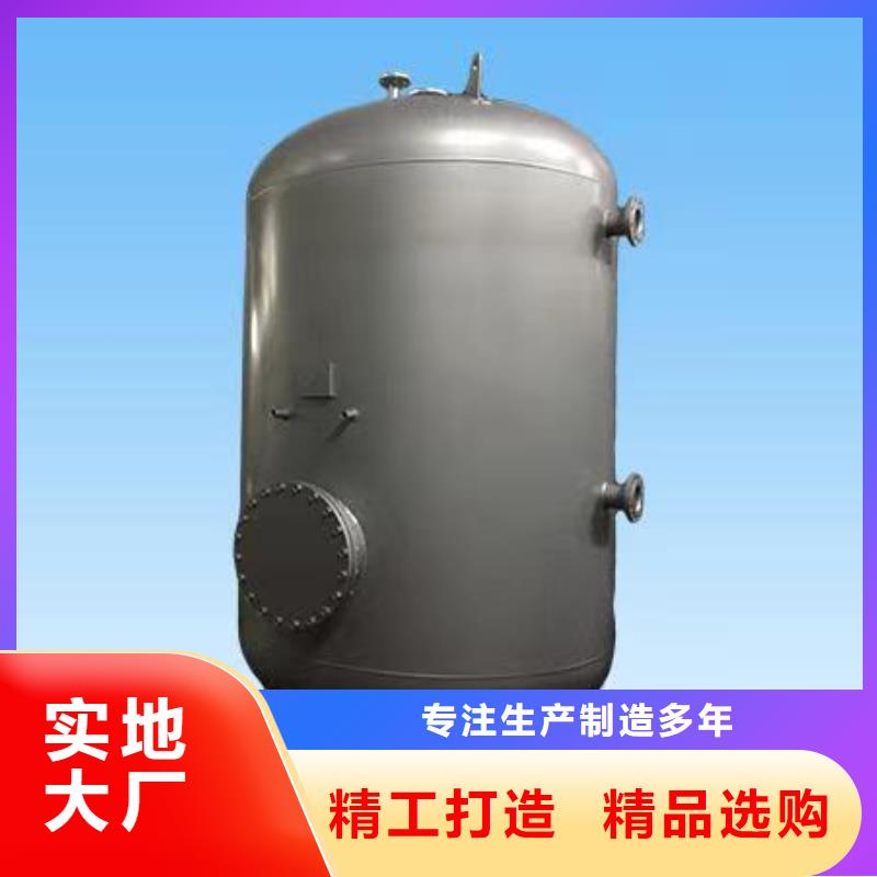 承压水箱信息辉煌