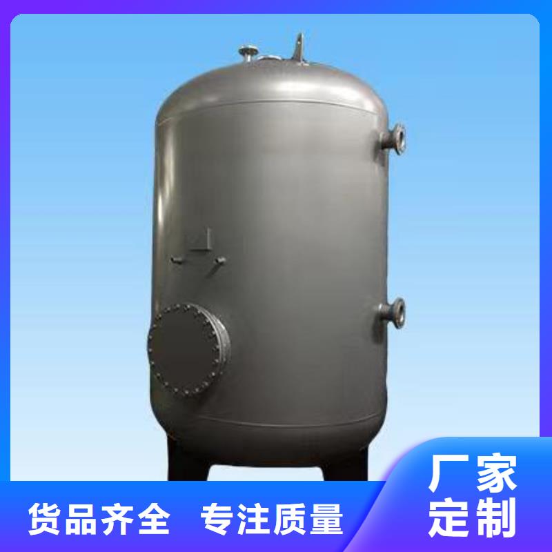 不锈钢承压水箱承诺守信0.6-1.0Mpa