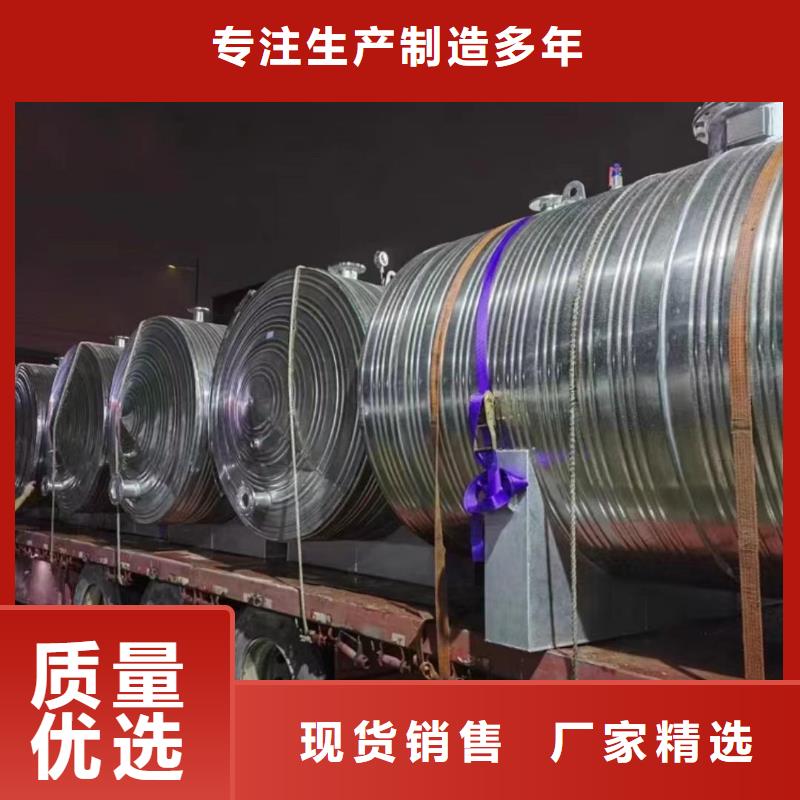 昌江縣承壓儲水罐輝煌承壓水箱