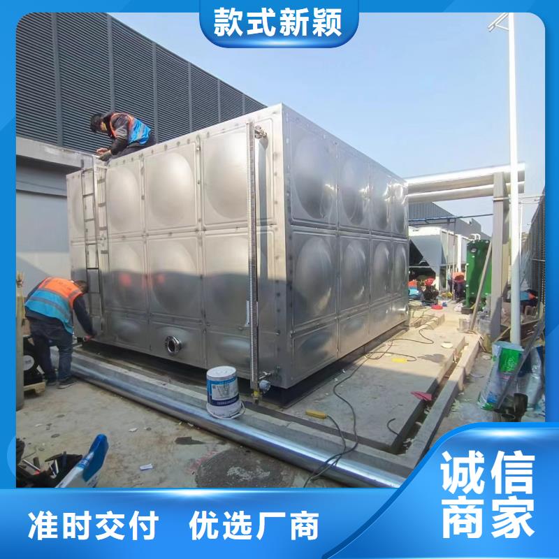 承壓保溫水箱質(zhì)優(yōu)價(jià)廉0.6-1.0Mpa