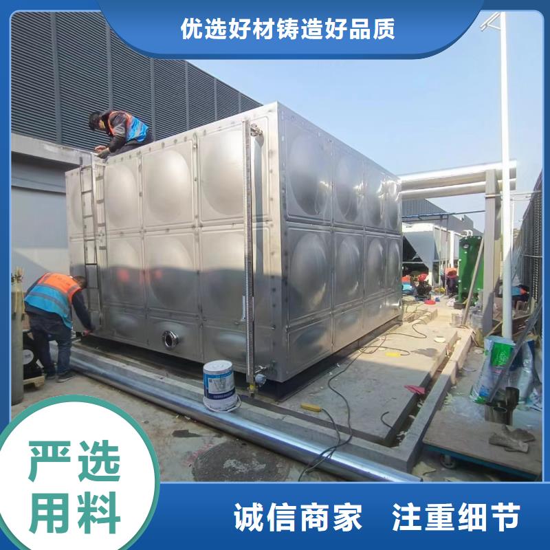 五指山市立式承壓水罐信息輝煌