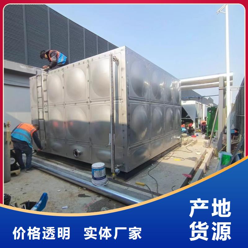卧式承压罐按需定制辉煌