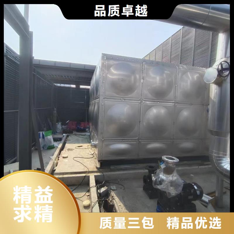 承壓保溫水箱質(zhì)優(yōu)價(jià)廉0.6-1.0Mpa