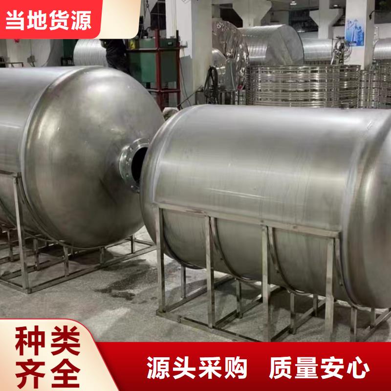 臥式承壓水箱廠家0.6-1.0Mpa