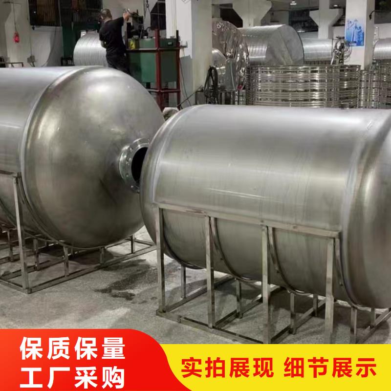 【 承压保温水箱_不锈钢保温水箱价格透明】