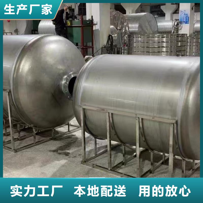 卧式承压罐厂家供应辉煌