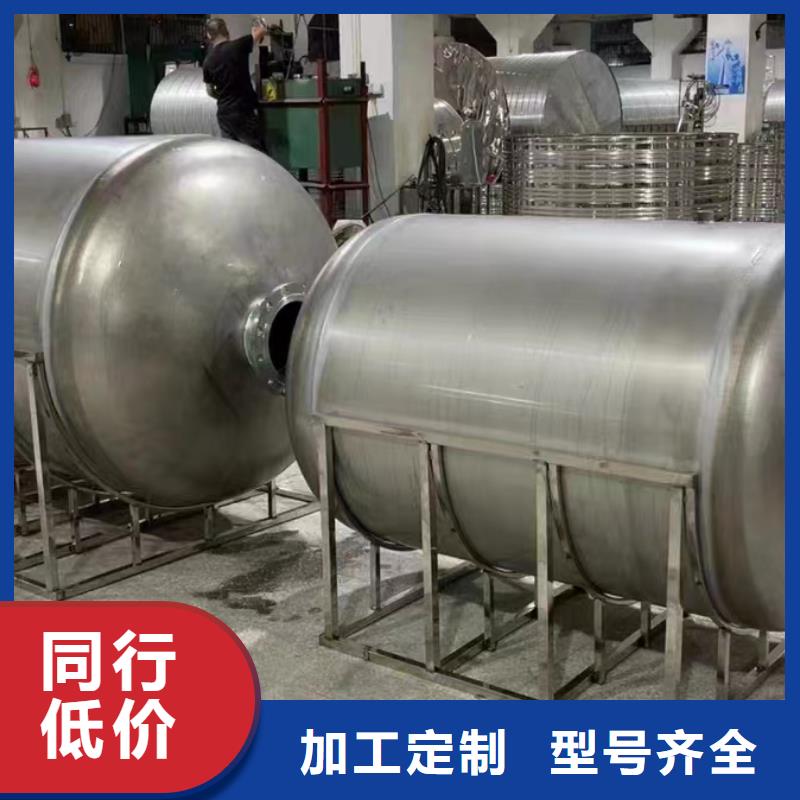 承壓罐貨源輝煌值得信賴