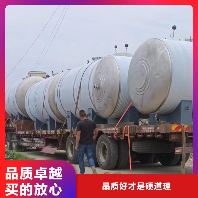 承壓罐廠家0.6-1.0Mpa
