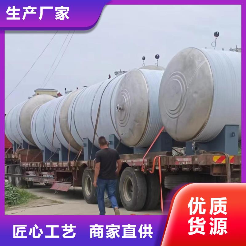 承压热水箱择优0.6-1.0Mpa
