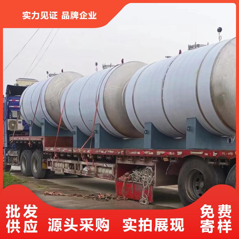 臥式承壓水箱質(zhì)優(yōu)價(jià)廉0.6-1.0Mpa