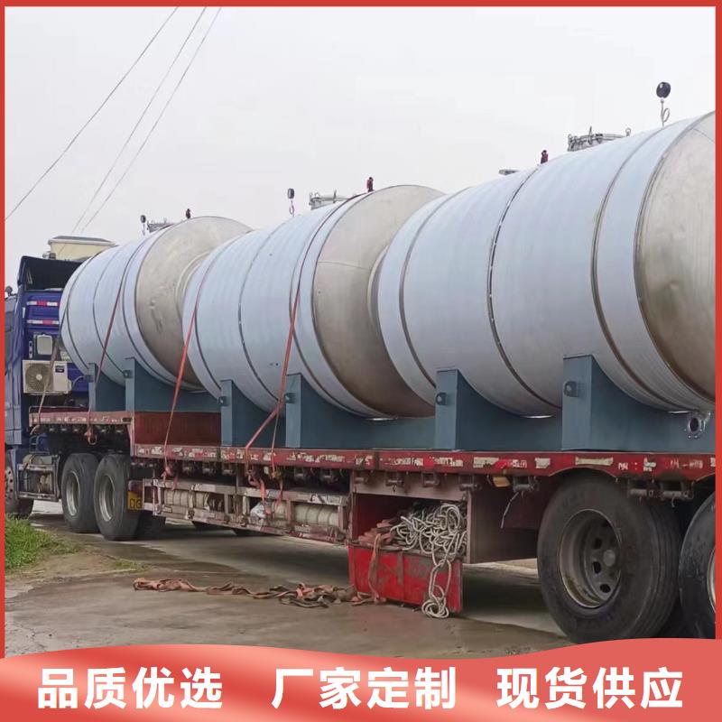 承压保温水箱择优0.6-1.0Mpa