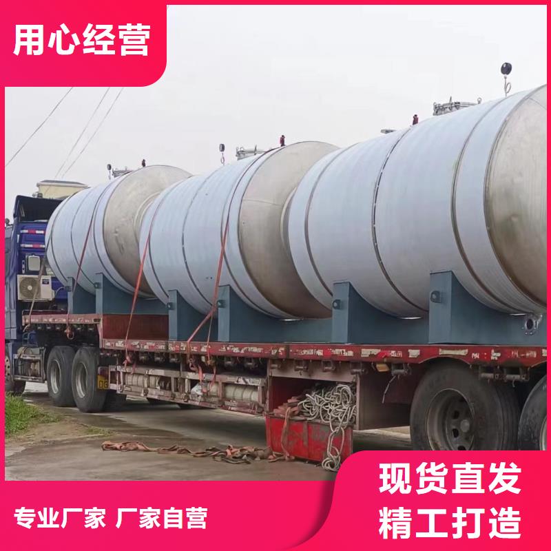 不銹鋼承壓水箱質優價廉0.6-1.0Mpa
