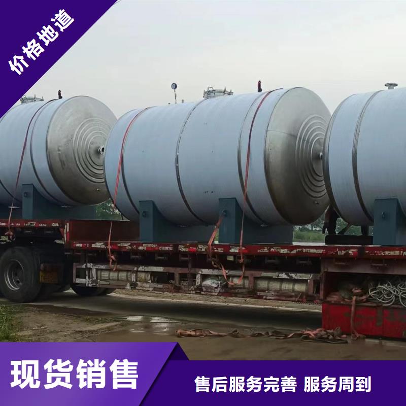 承壓罐按需定制輝煌