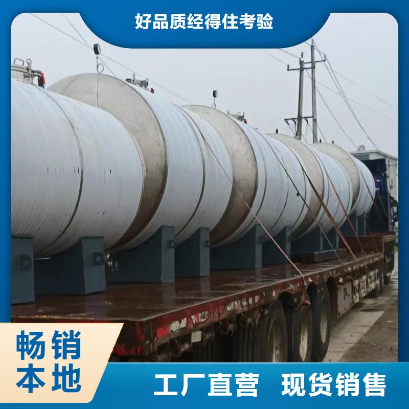 承壓水箱直供廠家輝煌
