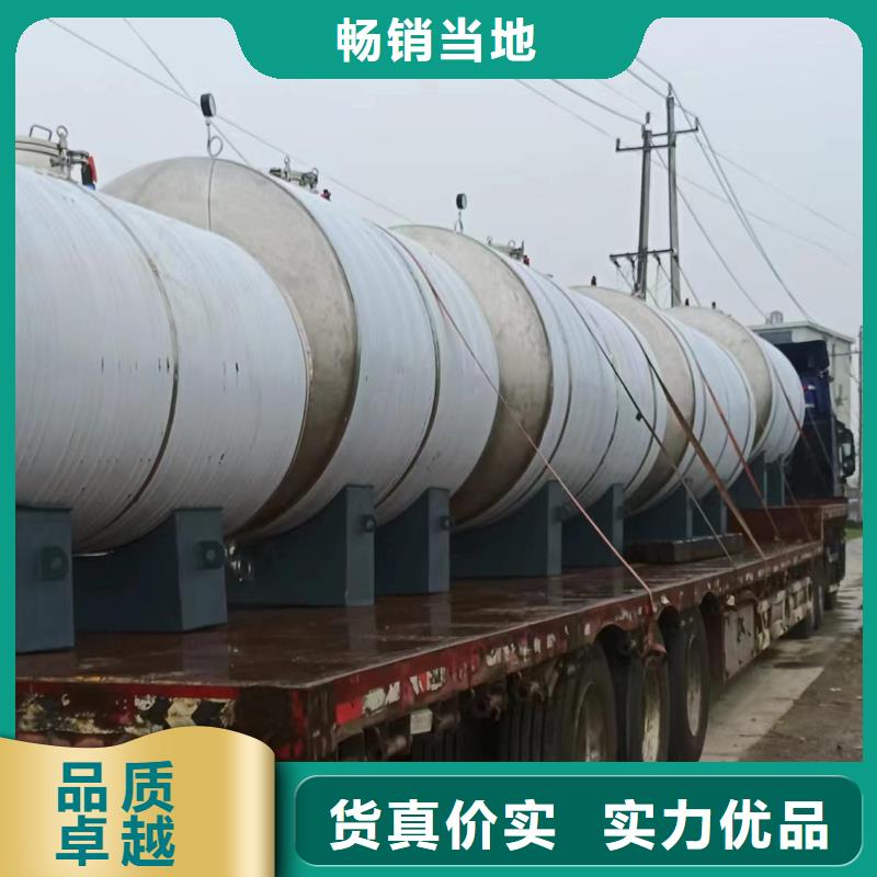 不锈钢承压保温水箱直供厂家辉煌