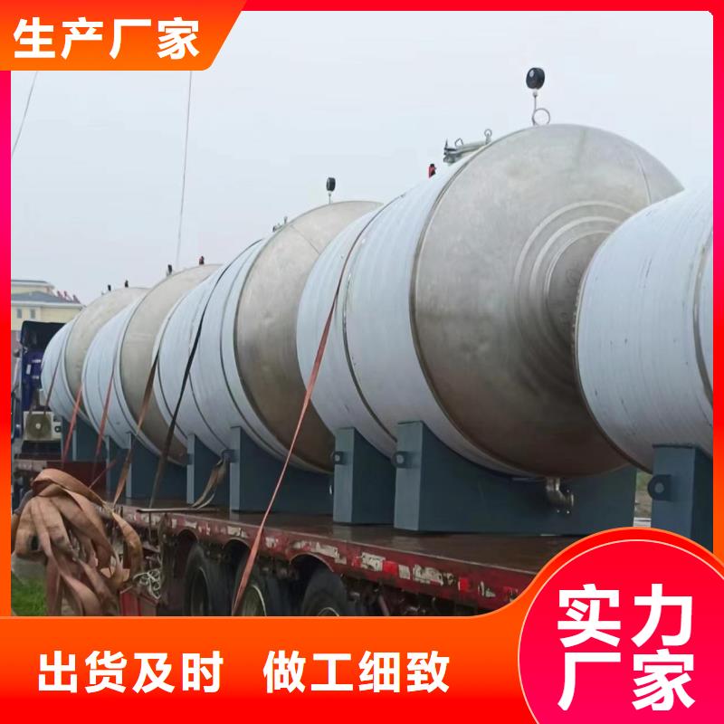 承壓保溫水箱承諾守信輝煌