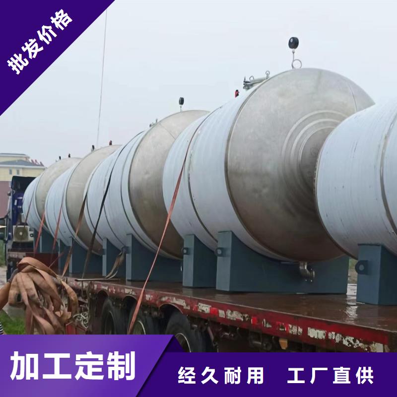 立式承压水罐直供厂家辉煌