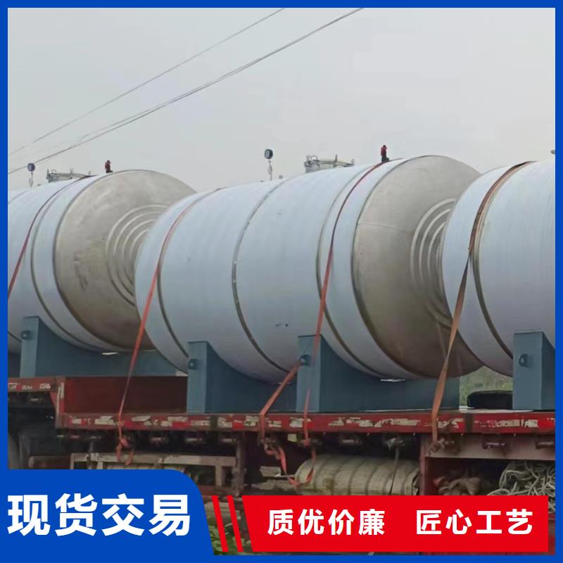 承压罐按需定制辉煌