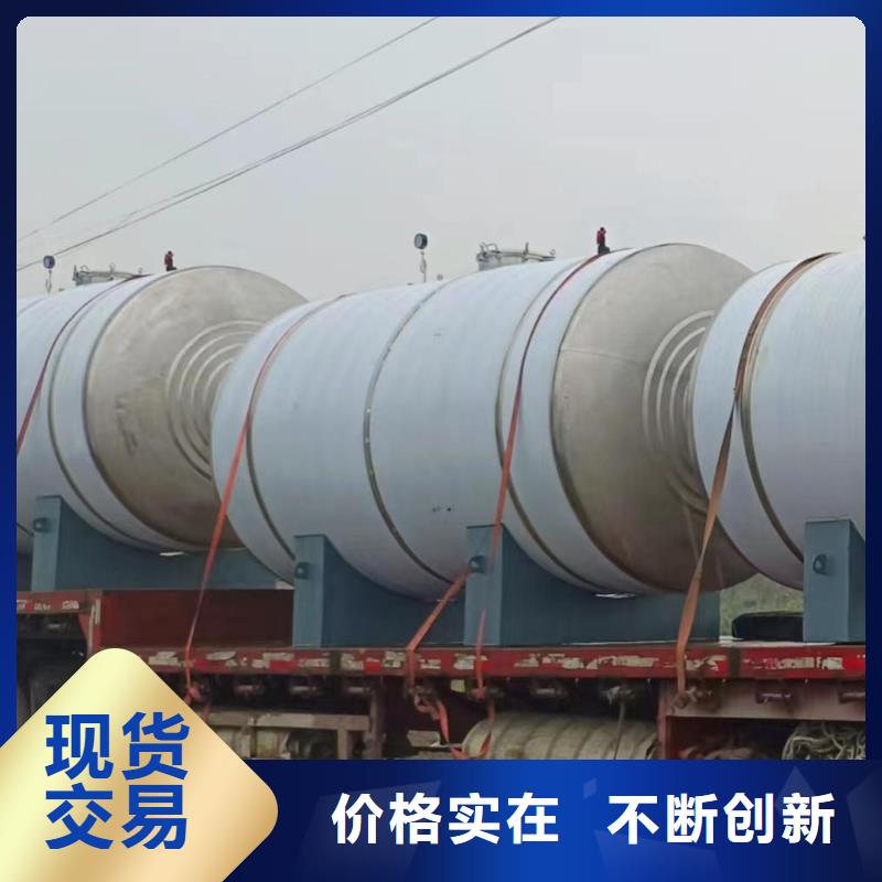 贮水罐货源0.6-1.0Mpa