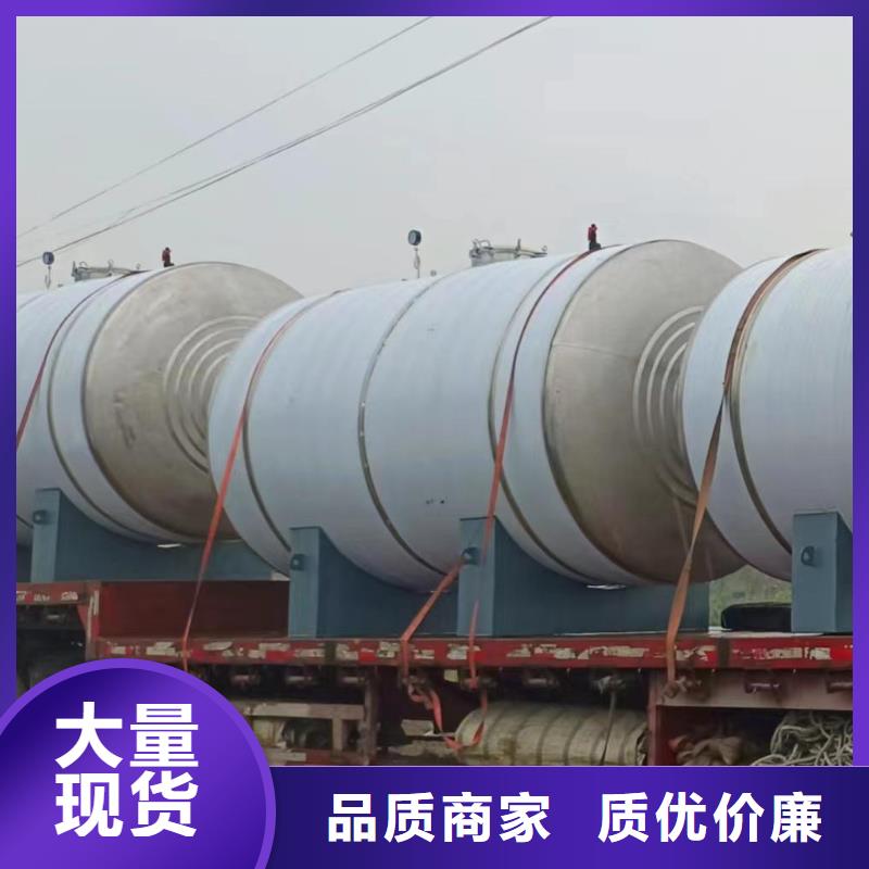 贮水罐厂家0.6-1.0Mpa