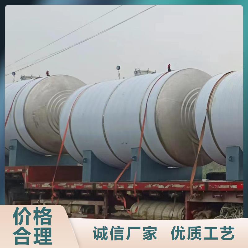 贮水罐支持定制0.6-1.0Mpa