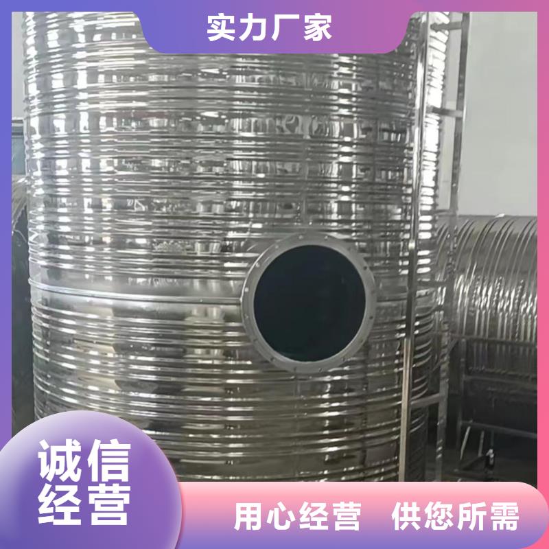 臥式承壓罐按需定制輝煌
