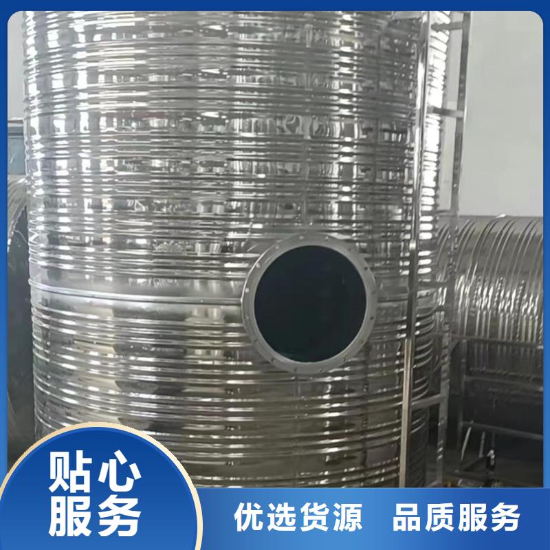 贮水罐厂家0.6-1.0Mpa