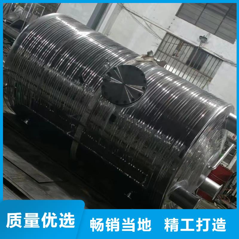 立式承压水罐按需定制辉煌