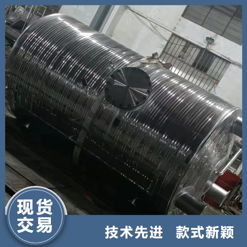 承压热水箱质优价廉0.6-1.0Mpa