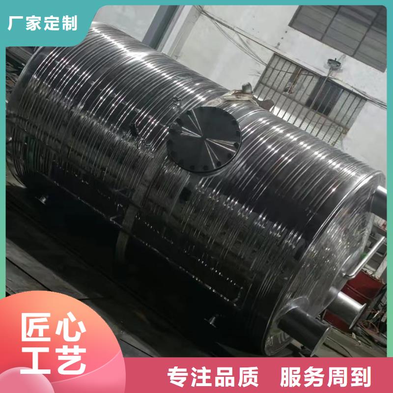 承压热水箱质优价廉0.6-1.0Mpa
