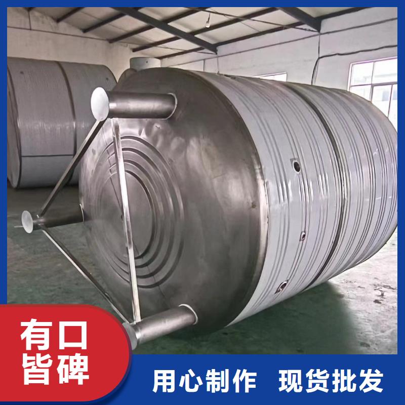 臥式承壓罐輝煌承壓水箱