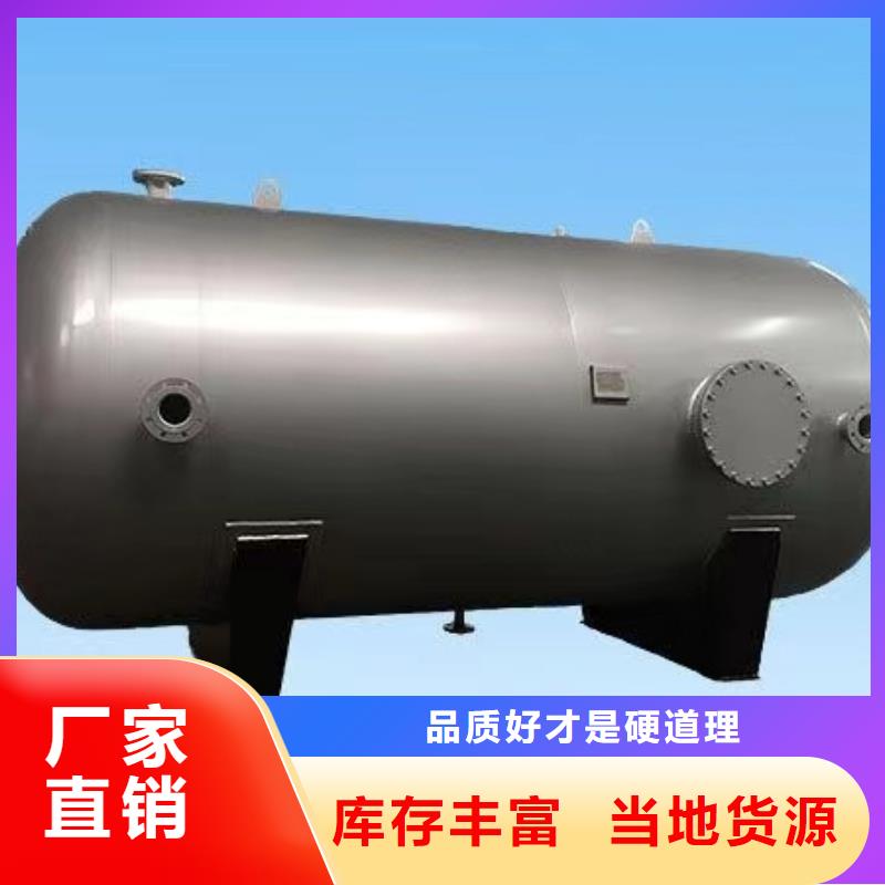卧式承压水箱诚信企业辉煌承压水箱