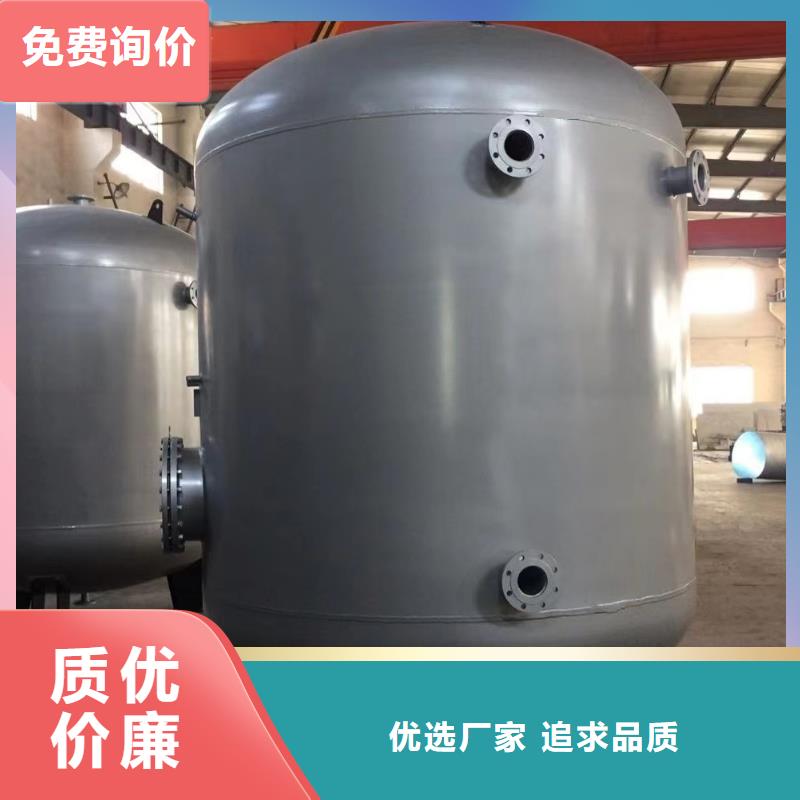 卧式承压罐厂家辉煌