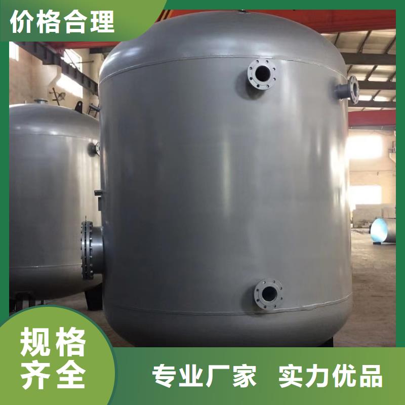 承壓罐廠家供應(yīng)輝煌