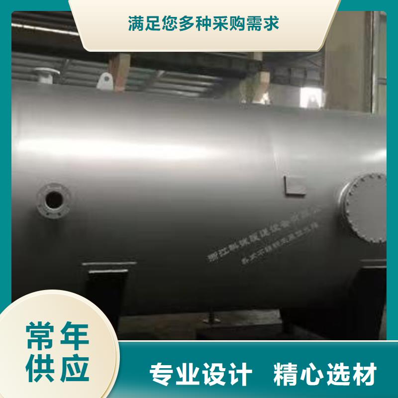 臥式承壓罐輝煌承壓水箱