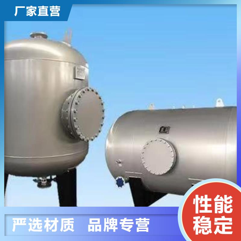 承压热水箱质优价廉0.6-1.0Mpa