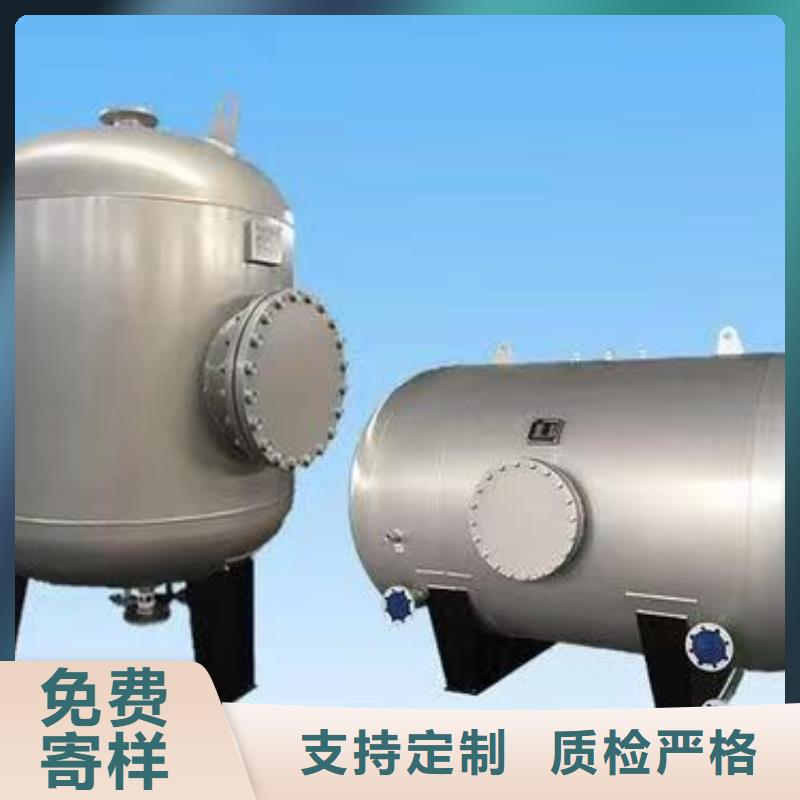 立式承压水箱厂家供应辉煌值得信赖