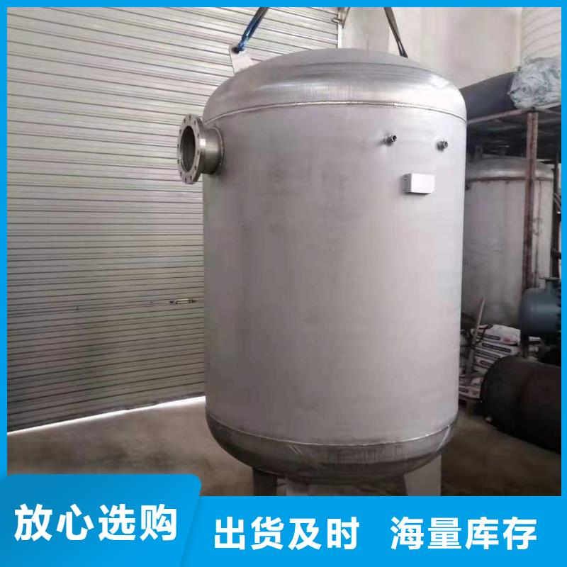 【 承压保温水箱_不锈钢保温水箱价格透明】