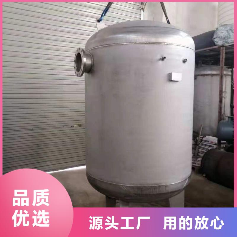 贮水罐厂家0.6-1.0Mpa