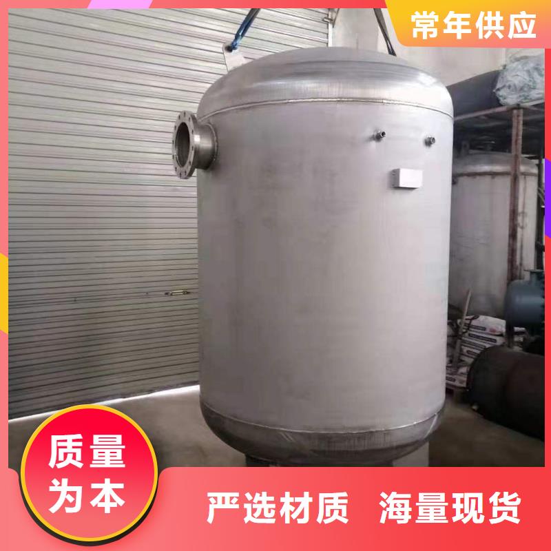 承压罐厂家0.6-1.0Mpa