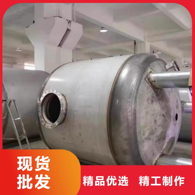 臥式承壓罐輝煌承壓水箱
