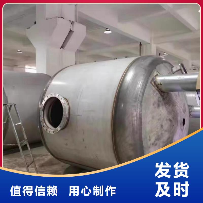 承壓保溫水箱擇優輝煌