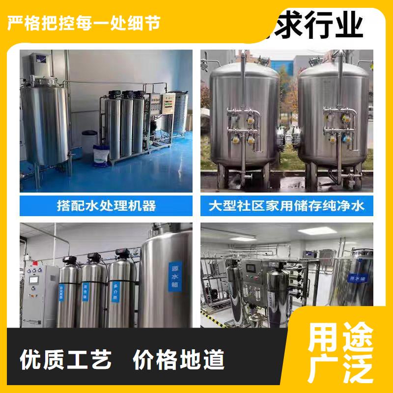 承压热水箱厂家供应0.6-1.0Mpa