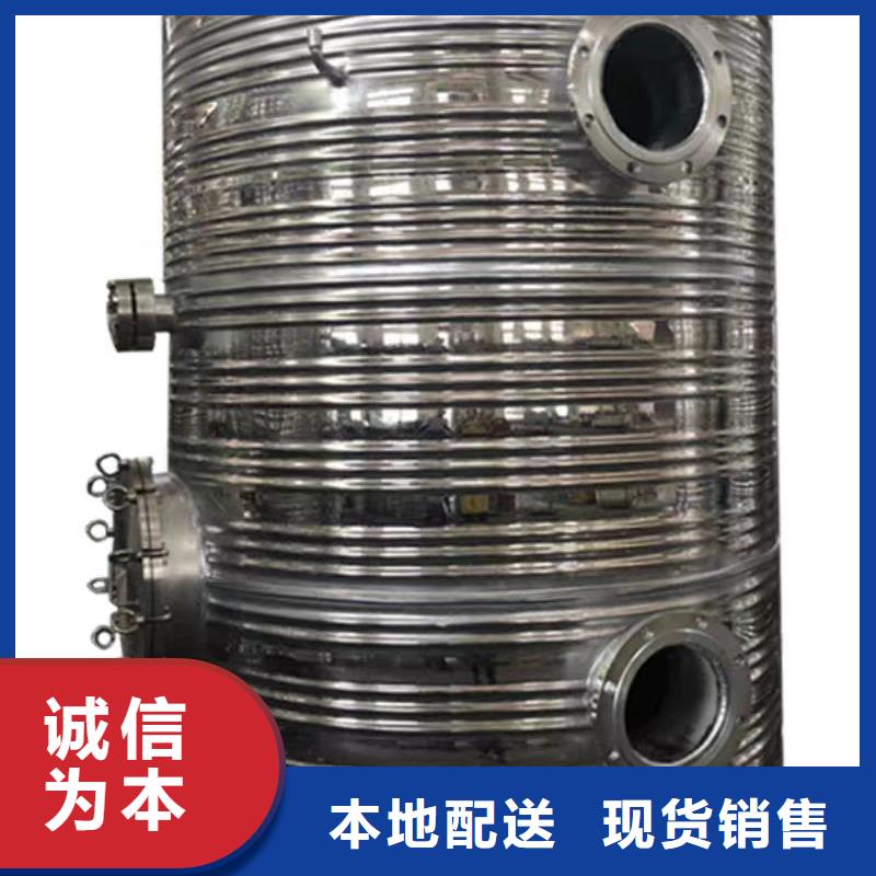 贮水罐支持定制0.6-1.0Mpa