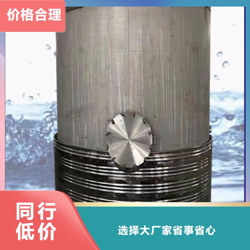 贮水罐承诺守信0.6-1.0Mpa