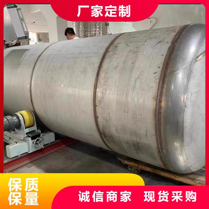承压保温水箱择优0.6-1.0Mpa