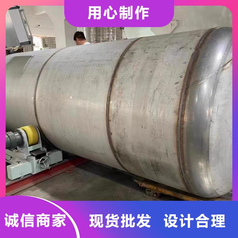 承压罐按需定制辉煌